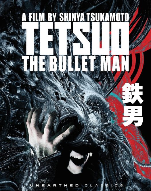 ‘Tetsuo: The Bullet Man’ (2009) Blu-ray Review: A Wild, Flawed Finale to Shinya Tsukamoto’s Cyberpunk Trilogy