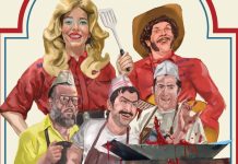 Troma’s Sweet Meats Blu-ray