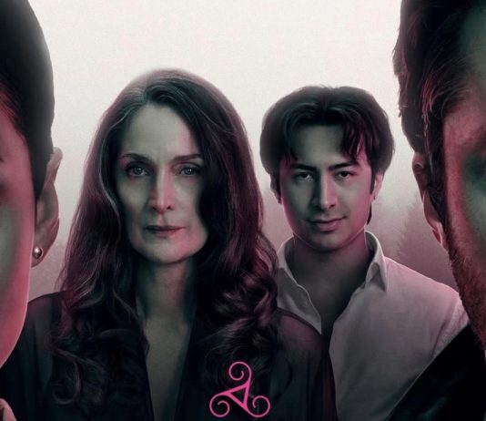 Yaga Poster Cropped
