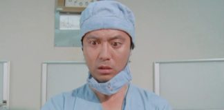 Cyclops Blu-ray Review: A Forgotten Japanese Gorefest With Jaw-Dropping Practical Effects A doctor in Cyclops 1987 Blu-ray Review