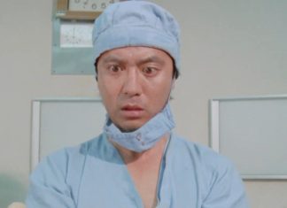 A doctor in Cyclops 1987 Blu-ray Review